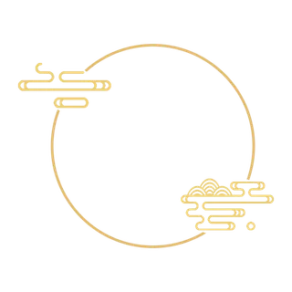 中国风中式传统祥云图案国潮古风边框云纹装饰元素PNG免抠素材图