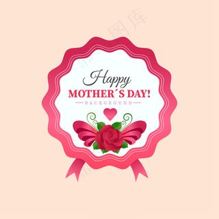 母亲节节日祝福 