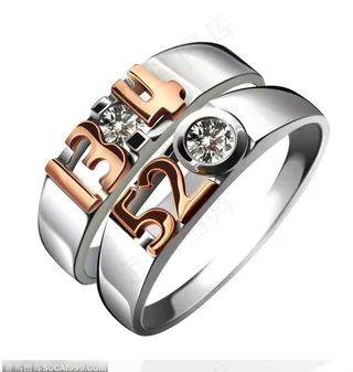 数字情侣钻戒