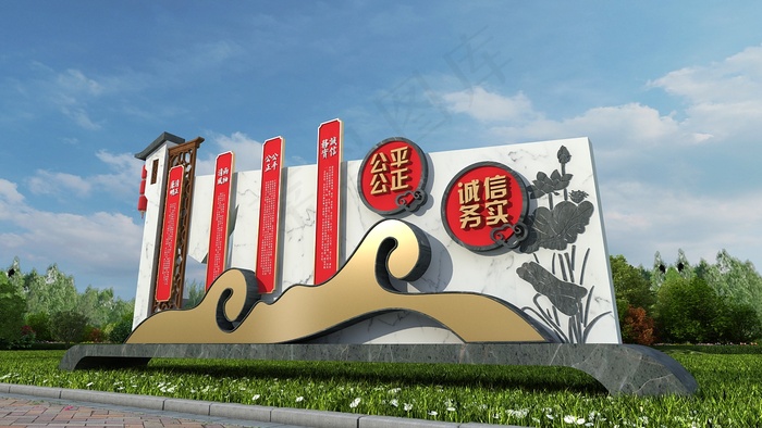 廉政文化建设cdr矢量模版下载