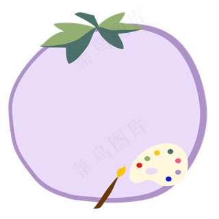 卡通边框 卡通彩色框  手绘对话框 可爱边框 免抠