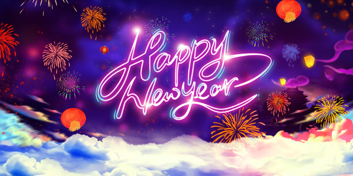 设计新年2022背景春节