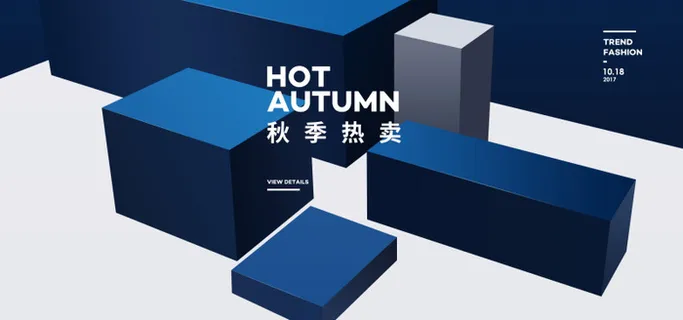 精美几何banner背景PSD分层素材