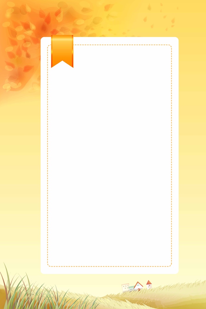 秋天大气宣传促销背景元素