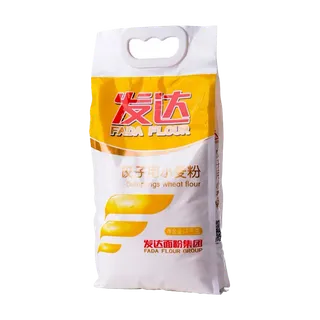 发达小麦粉1千克超市商品白底图免抠实物摄影png格式图片透明底