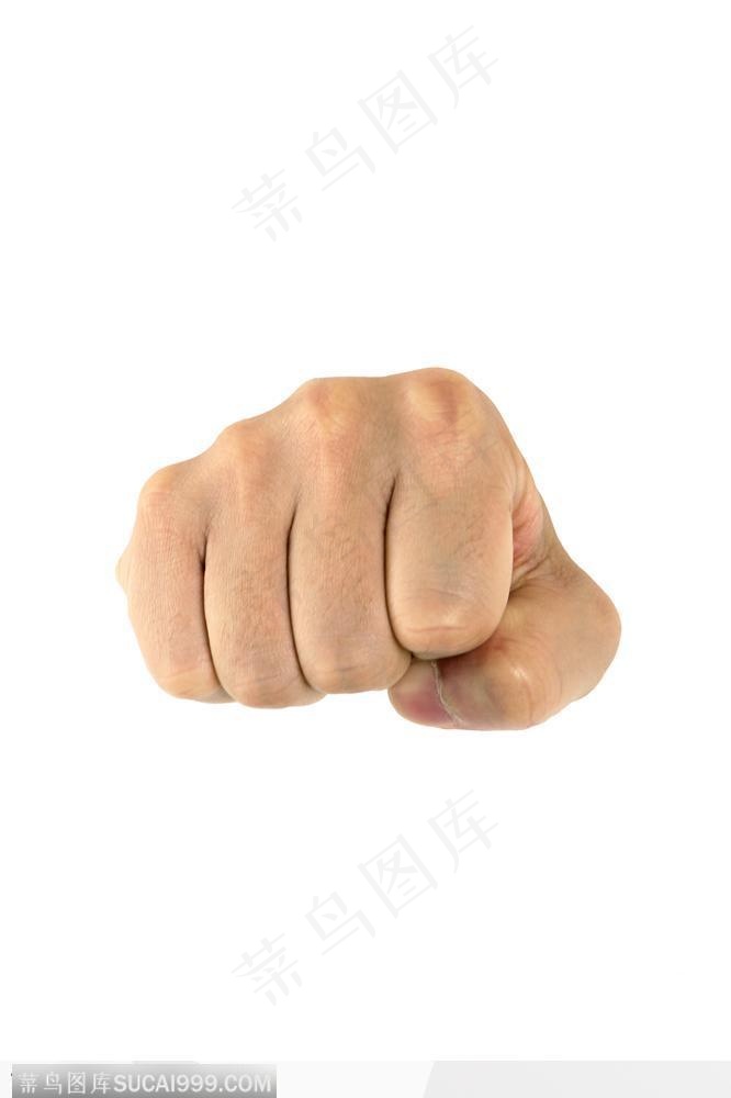 手势喻意-向前冲击