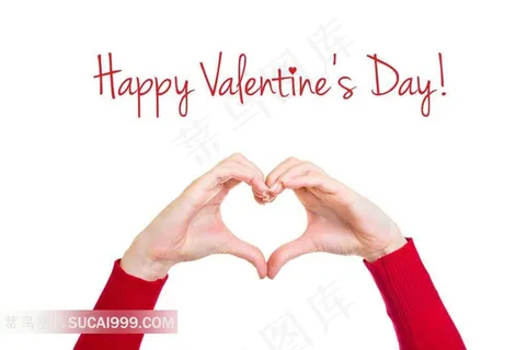女人的手形成的心形