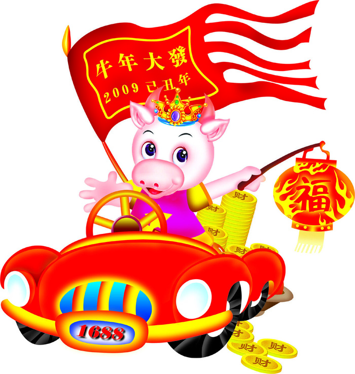 金牛牛年素材psd模版下载