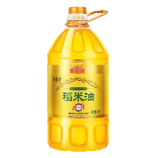 金龙鱼稻米油5升 (2)超市商品白底图免抠实物摄影png格式图片透明底