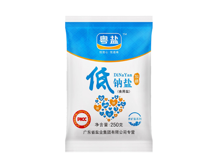 低钠食用盐超市商品白底图免抠实物摄影png格式图片透明底