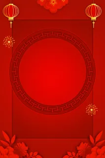 新年春节喜庆摄影楼背景图设计素材