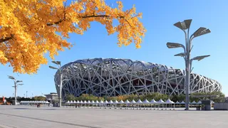 北京奥林匹克公园鸟巢