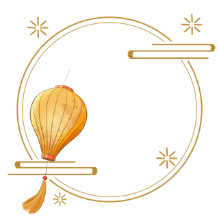 中国风中式传统祥云图案国潮古风边框云纹装饰元素PNG免抠素材图