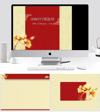 精美莲花中国风