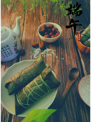 端午粽子素材