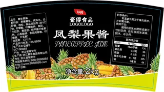 凤梨水果罐头扇形不干胶标签贴纸