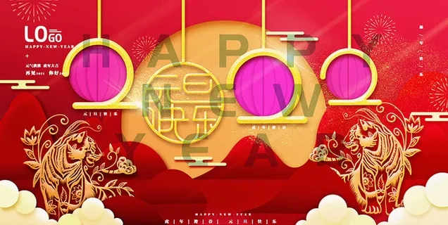虎年新年海报展板psd模板红色喜庆插画2022