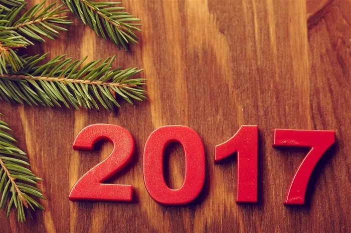 新年商业模板