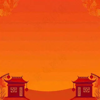 红色渐变国风建筑剪影，中国风简约