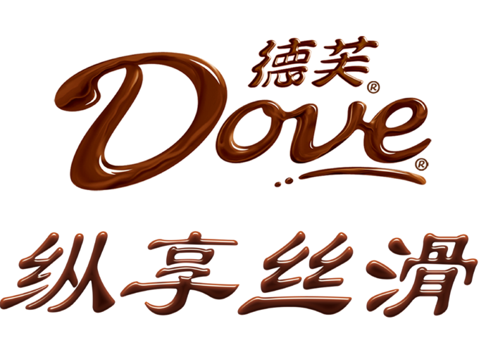 德芙logo巧克力3d立体透明素材