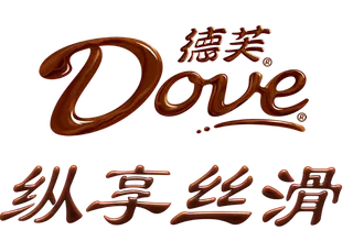 德芙logo巧克力3d立体透明素材