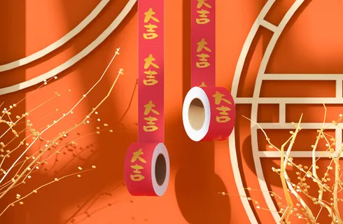 2022年虎年新年春节礼盒场景样机