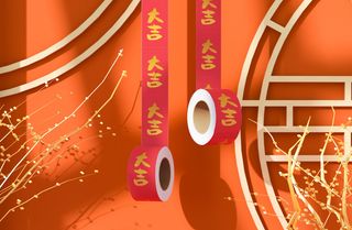 2022年虎年新年春节礼盒场景样机