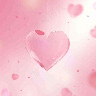粉色渐变浪漫爱情爱心情人节简约背景