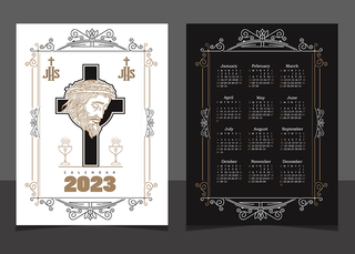 2023日历 2023年挂历 兔年日历 