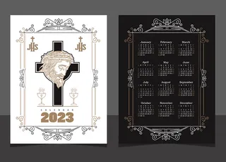 2023日历 2023年挂历 兔年日历 