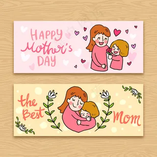 母亲节节日祝福 