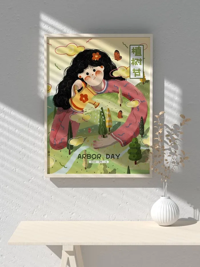 绿色创意公益植树节卡通312保护环境宣传插画