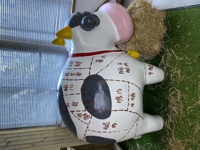 奶牛 科普 美食 长沙