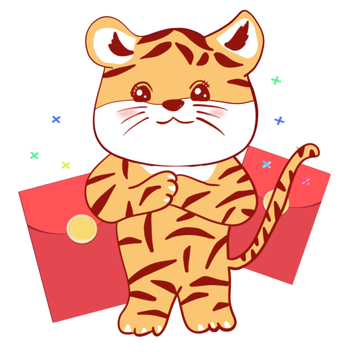 卡通小老虎PNG免抠插画素材可爱动物老虎插画贴图PNG免抠设计素材