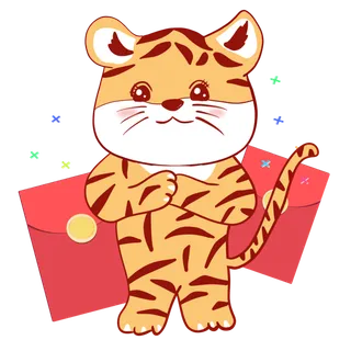 卡通小老虎PNG免抠插画素材可爱动物老虎插画贴图PNG免抠设计素材