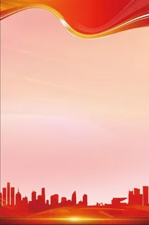 红色城市海报背景