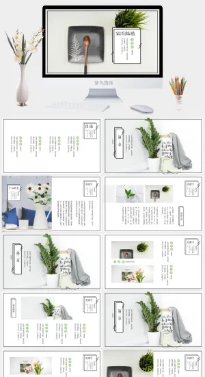 清新 大气 幻灯片模板PPT预览图