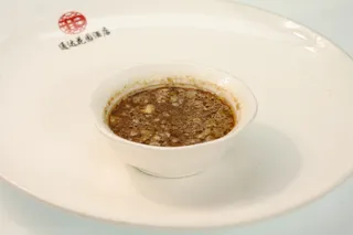 46 蒜茸蒸野菜 料 通达