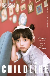 儿童潮童单片PSD模版120款