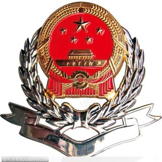 中国*局*警徽特写