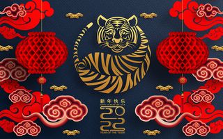 虎年图案创意AI矢量素材