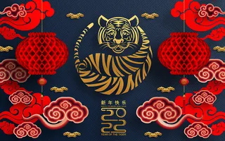 虎年图案创意AI矢量素材