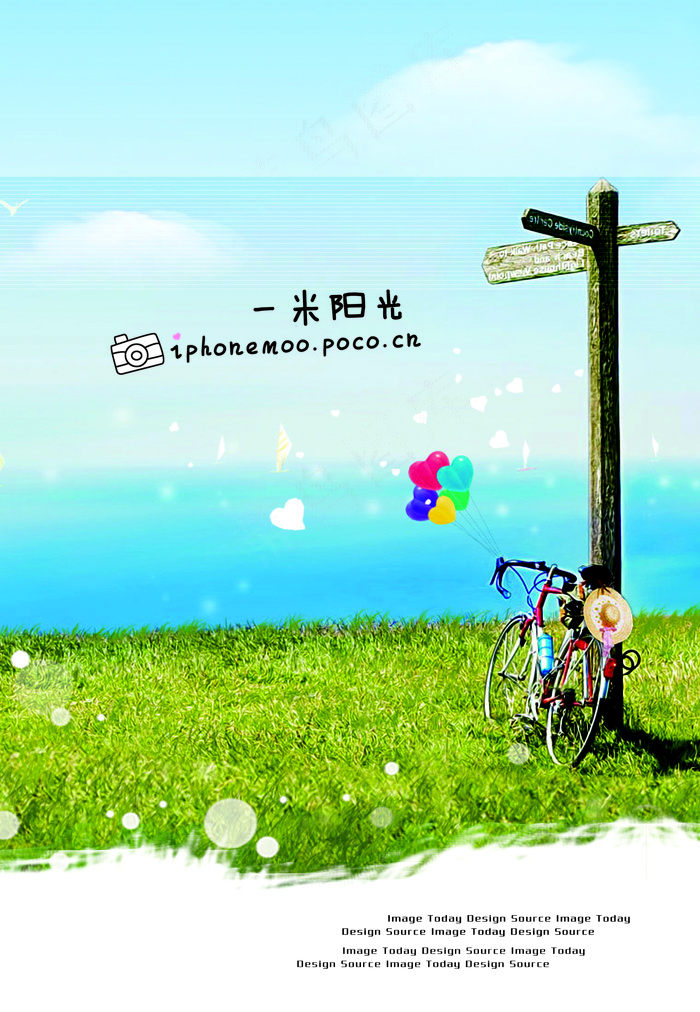 好看的非主流图片