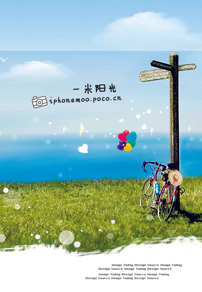 好看的非主流图片