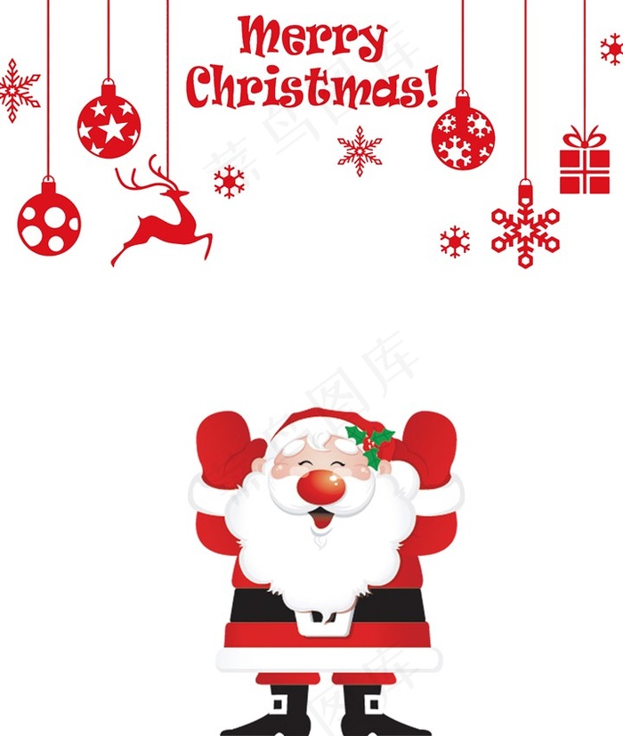 圣诞 圣诞节 海报 购物 梅花鹿