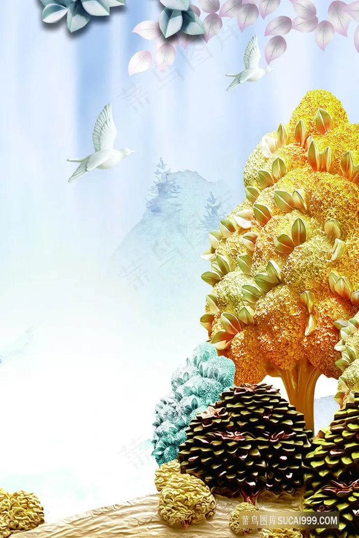 水彩树时尚立体装饰画