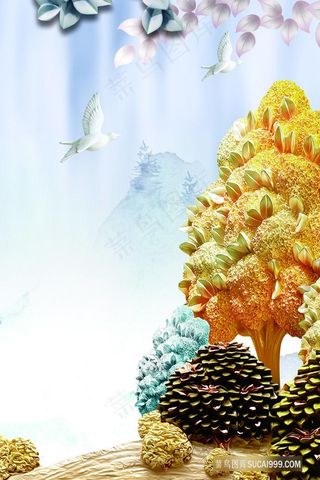 水彩树时尚立体装饰画