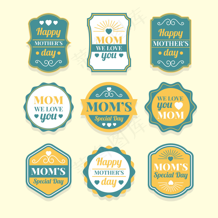 母亲节节日快乐 