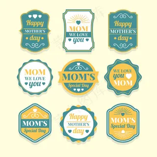 母亲节节日快乐 