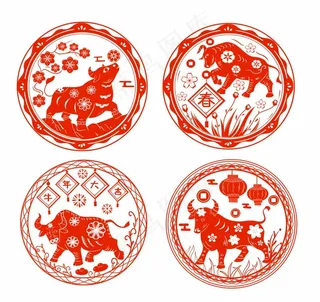 牛年剪纸 剪纸风元素
